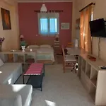 Greekboule Appartement *